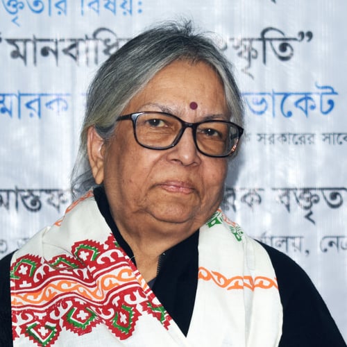 Sultana Kamal