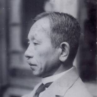 Sunao Tawara