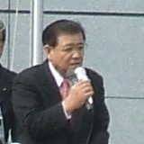 Tadayoshi Ichida