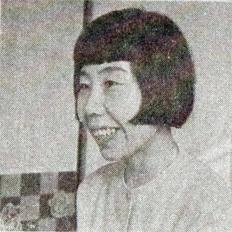 Taeko Kono