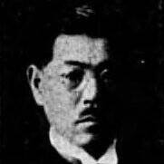 Takeshi Imamura