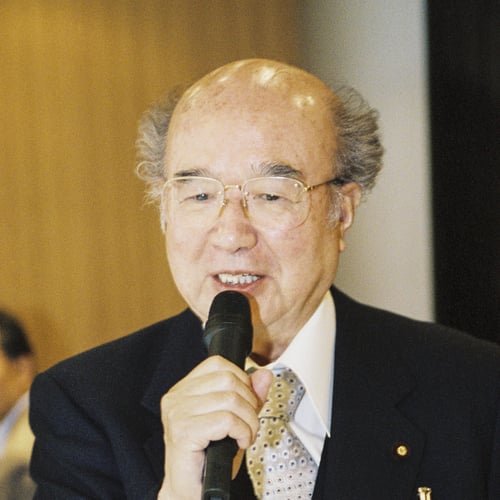Tarō Nakayama