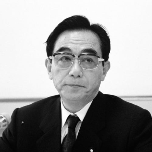 Tetsuo Kondo