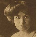 Tsuruko Haraguchi