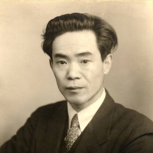 Ukichiro Nakaya