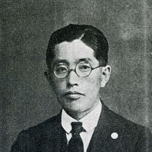 Senji Yamamoto
