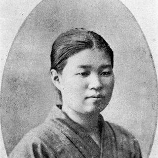 Rin Yamashita