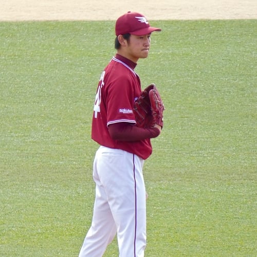 Yūki Watanabe