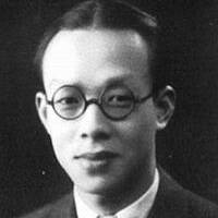 Zhou Youguang
