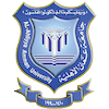 Al-Ahliyya Amman University logo