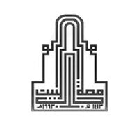 Al al-Bayt University logo