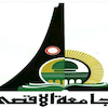 Al-Aqsa University logo