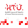 Al Hussein Technical University logo