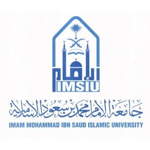 Al-Imam Muhammad Ibn Saud Islamic University logo