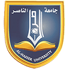 Al-Nasser University logo