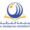 Al Sharqiyah University logo