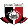 Albaydaa University logo