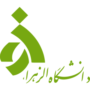 Alzahra University logo