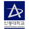 Andong National University logo