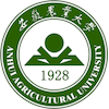 Anhui Agricultural University logo