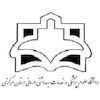 Arak University of Medical Sciences logo