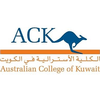 Australian College of Kuwait logo