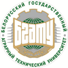 Belarusian State Agrarian Technical University logo