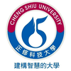 Cheng Shiu University logo