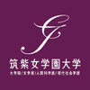 Chikushi Jogakuen University logo