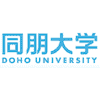Doho University logo