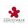 Future University Hakodate logo