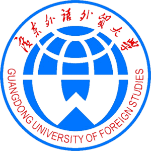 Guangdong University of Foreign Studies logo