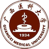 Guangxi Medical University logo
