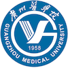 Guangzhou Medical University logo