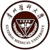 Guizhou Medical University logo