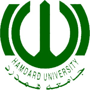 Hamdard University logo