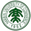 Harbin University of Commerce logo