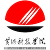 Huanghe Science and Technology College logo