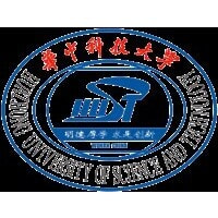 Logo de l'Université des sciences et technologies de Huazhong