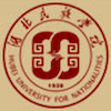 Hubei University for Nationalities logo