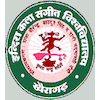 Indira Kala Sangeet University logo