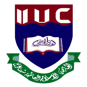International Islamic University, Chittagong logo
