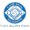 Isra University - Jordan logo