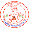 Jagadguru Rambhadracharya Handicapped University logo
