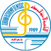 Jordan Academy of Music logo
