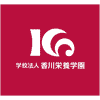 Kagawa Nutrition University logo
