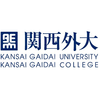 Kansai Gaidai University logo