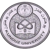Kunduz University logo