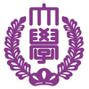 Kurashiki Sakuyo University logo