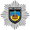 Lugansk State University of Internal Affairs logo